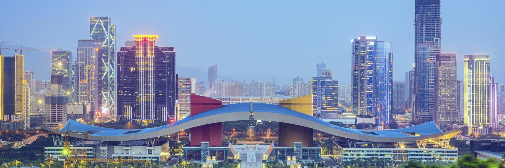 Shenzhen Civic Centre